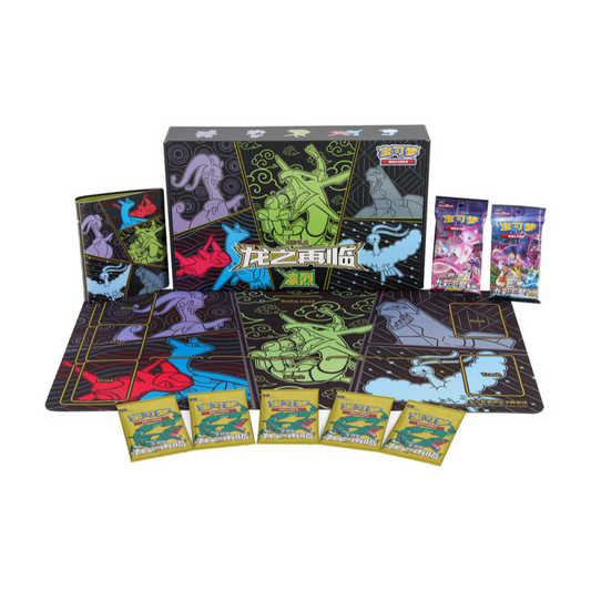 Dragon Return Advanced Gift Box - Rayquaza - CN