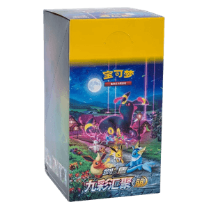cs4ac booster box Nine Colors Gathering - Friend (CS4aC) Booster Box