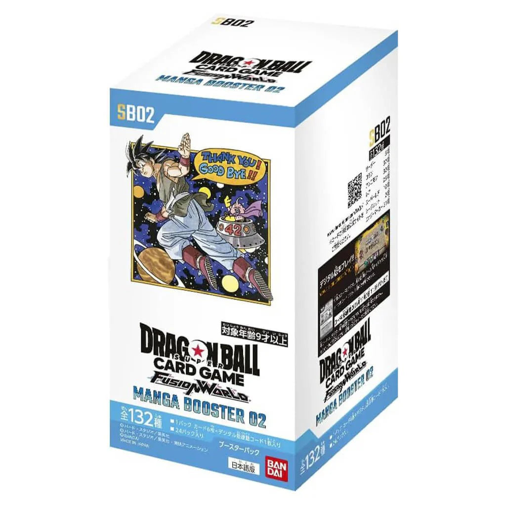 Dragon Ball Super - Manga Booster 02 - JP – Collector's Peak