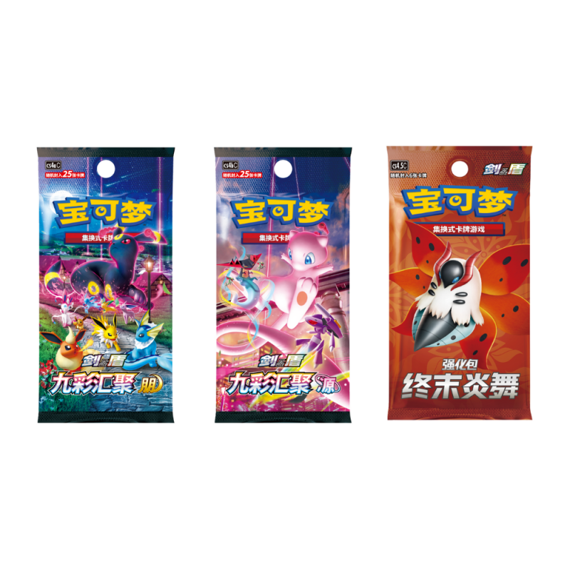 Jolteon Exclusive Gift Collection Box - CN