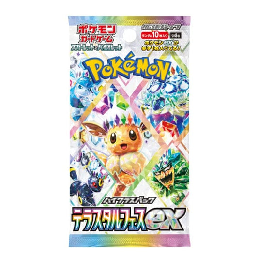 Terastal Festival Booster Box - JP