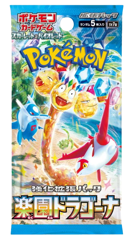 Paradise Dragona Booster Box - JP