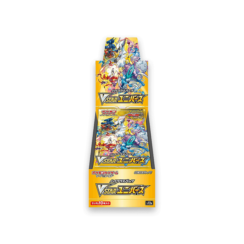 VSTAR Universe Booster Box - JP Collector's Peak VSTAR Universe Booster Box - JP Collector's Peak