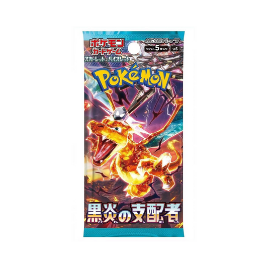 Ruler Of The Black Flame Booster Box - JP