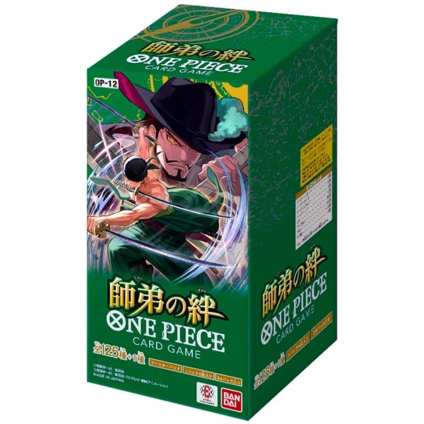 One Piece - Legacy of the Master Booster Display (OP12) - JP