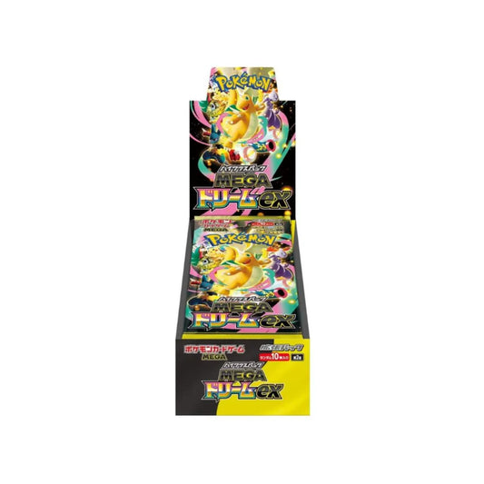Mega Dream EX Booster Box - JP
