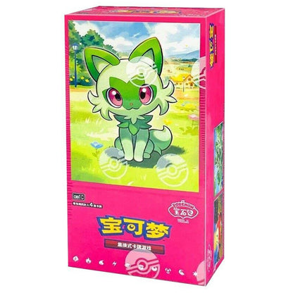 Coffret de boosters 151 Gem Pack Vol.1 - CN