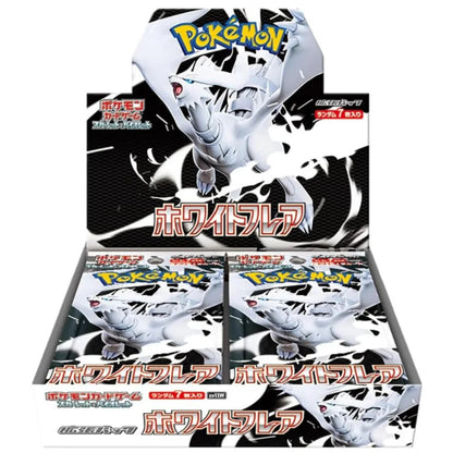 White Flare Booster Box - JP