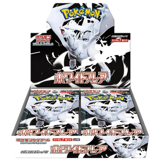 White Flare Booster Box - JP