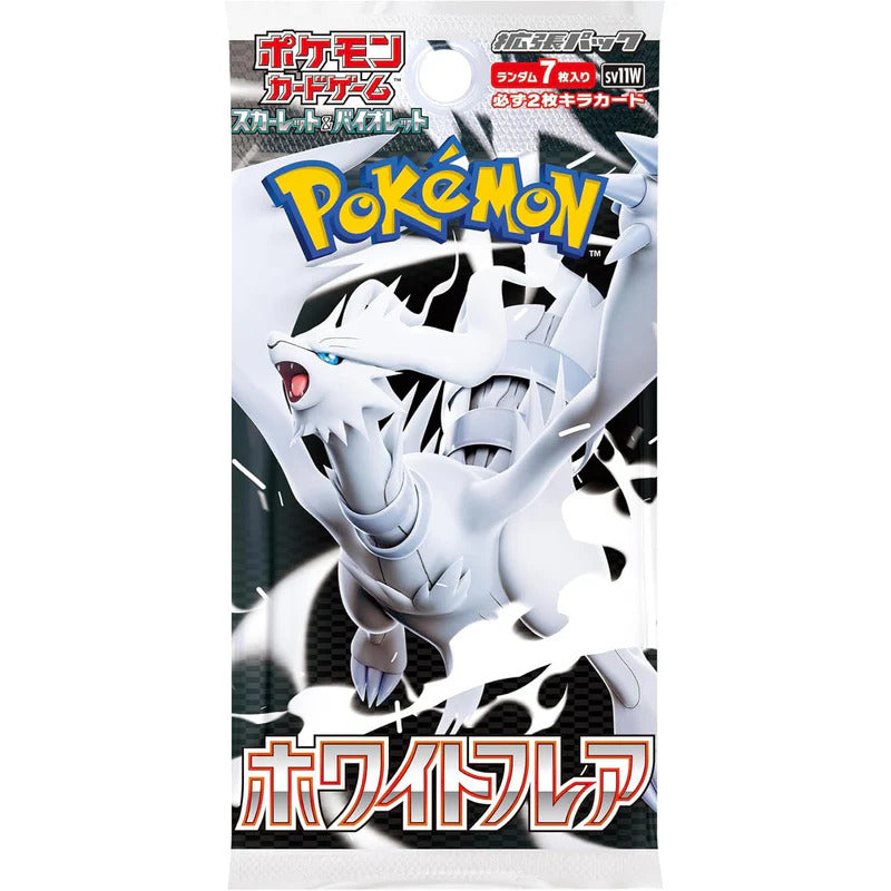 White Flare Booster Box - JP