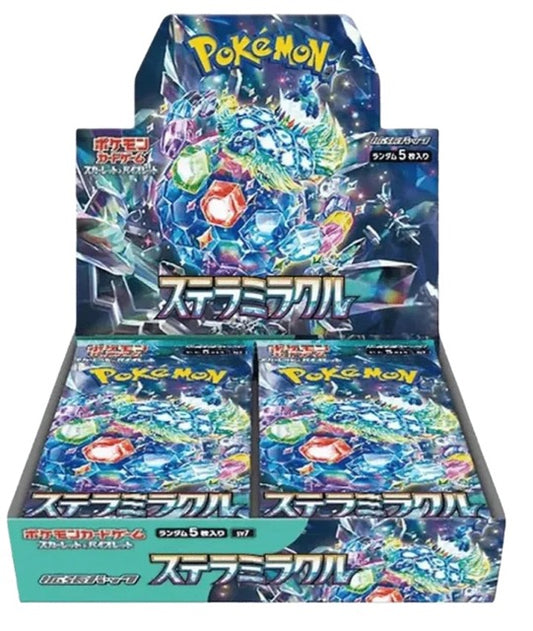 Stellar Miracle Booste Box - JP